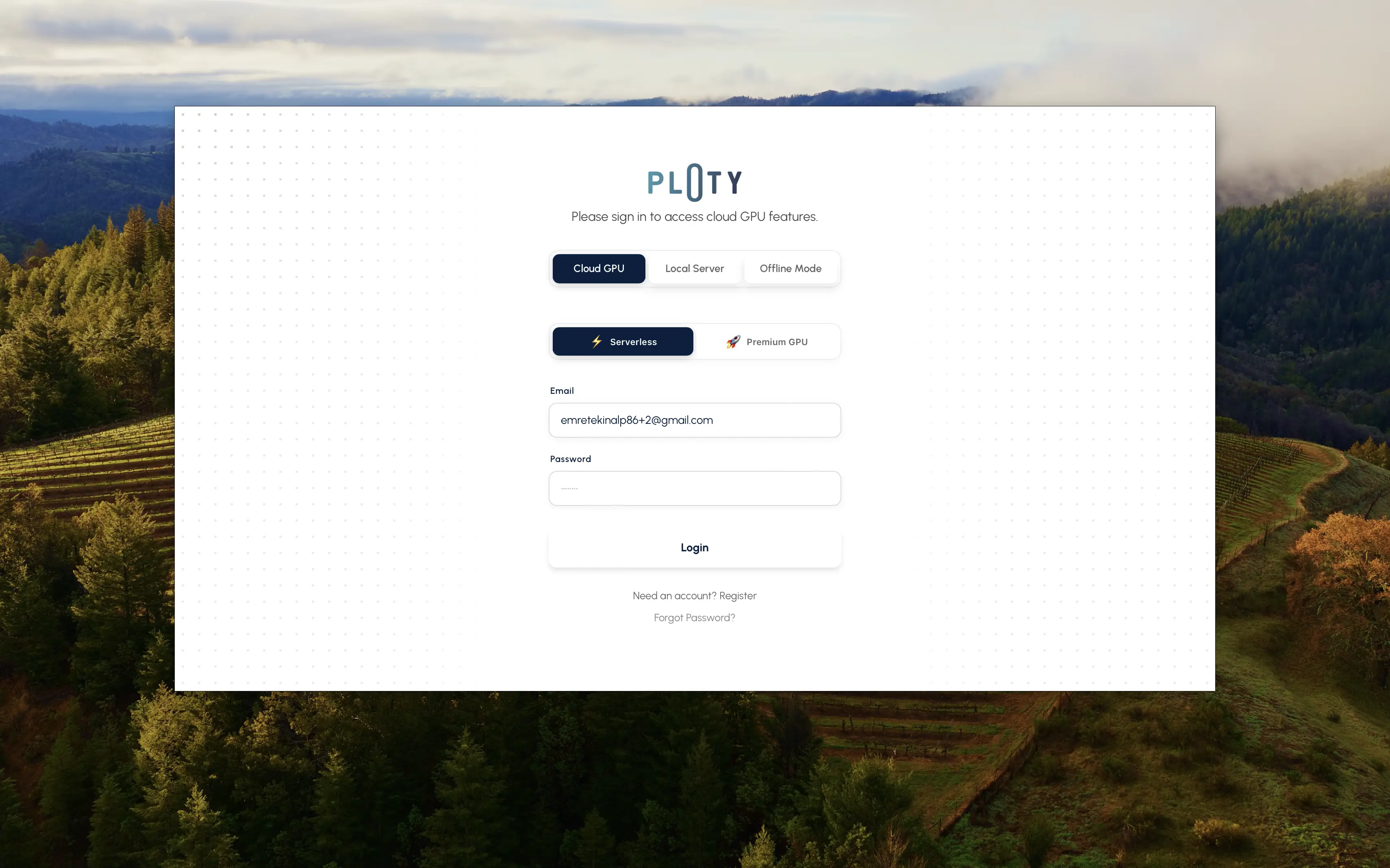 Login Screen